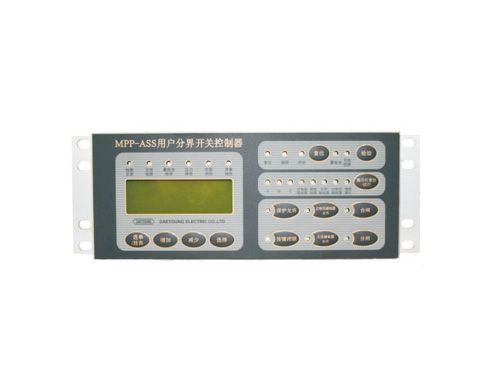 MPP-ASS環(huán)網(wǎng)柜用戶分界控制器（四遙、通訊）